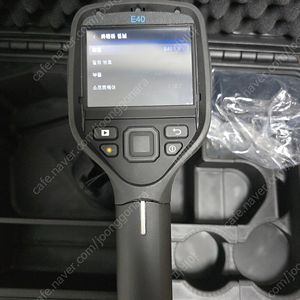 FLIR E40