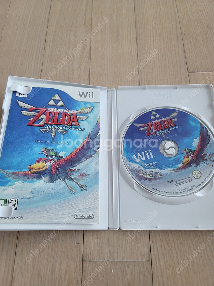 닌텐도 wii 젤다의전설 스키이워드소드--2