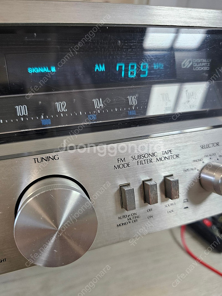 산수이 G-4700 판매합니다.--4