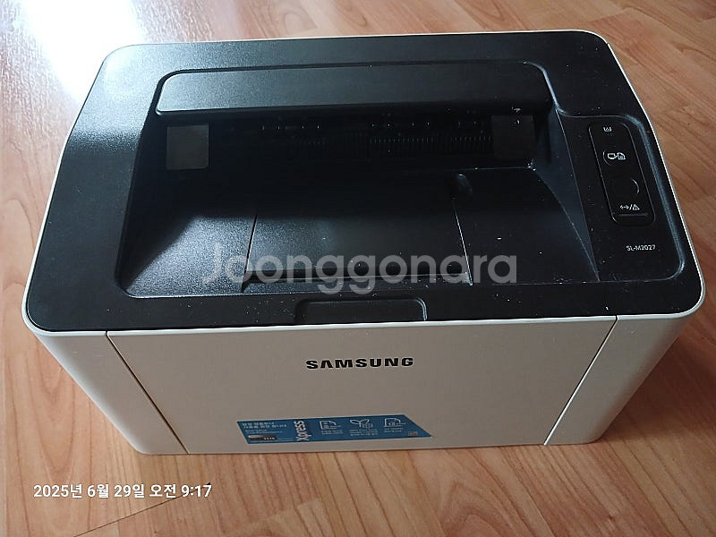 삼성 SL-M2027 흑백 레이저 프린터--0