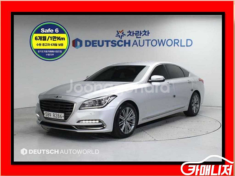 제네시스 G80 3.3 GDI AWD 중고 G80 3....--0