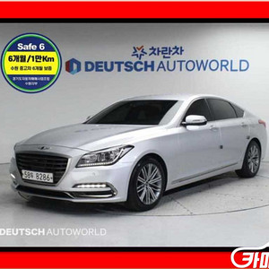 제네시스 G80 3.3 GDI AWD 중고 G80 3.3 GDI AWD 중고차