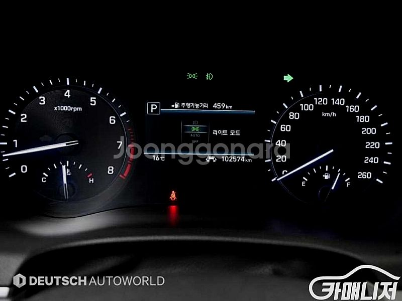 제네시스 G80 3.3 GDI AWD 중고 G80 3....--6