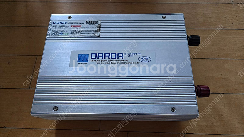 다르다 인버터 순수정현파 600W--0