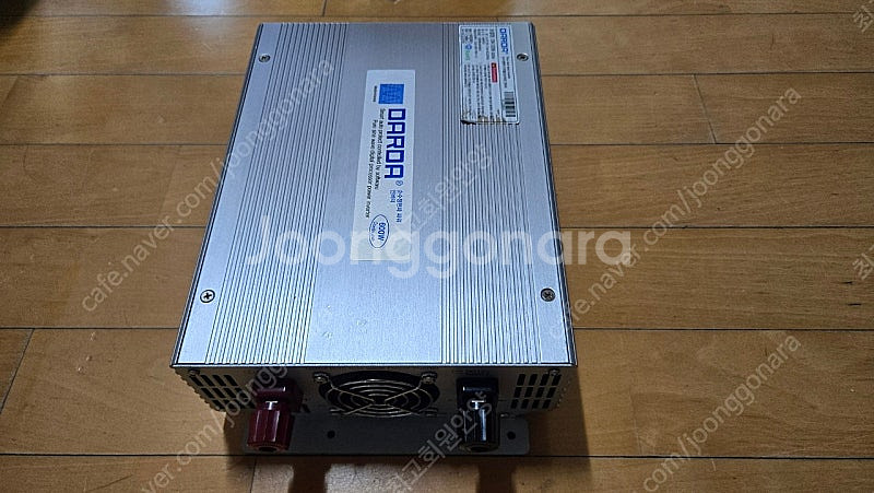 다르다 인버터 순수정현파 600W--1