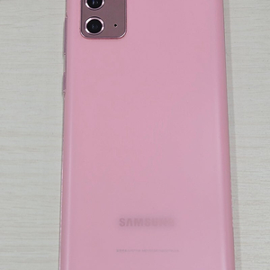 갤럭시 노트20 핑크색상 256용량 외관새상품컨디션 초S급 꿀매무 단말기 17만 판매합니다