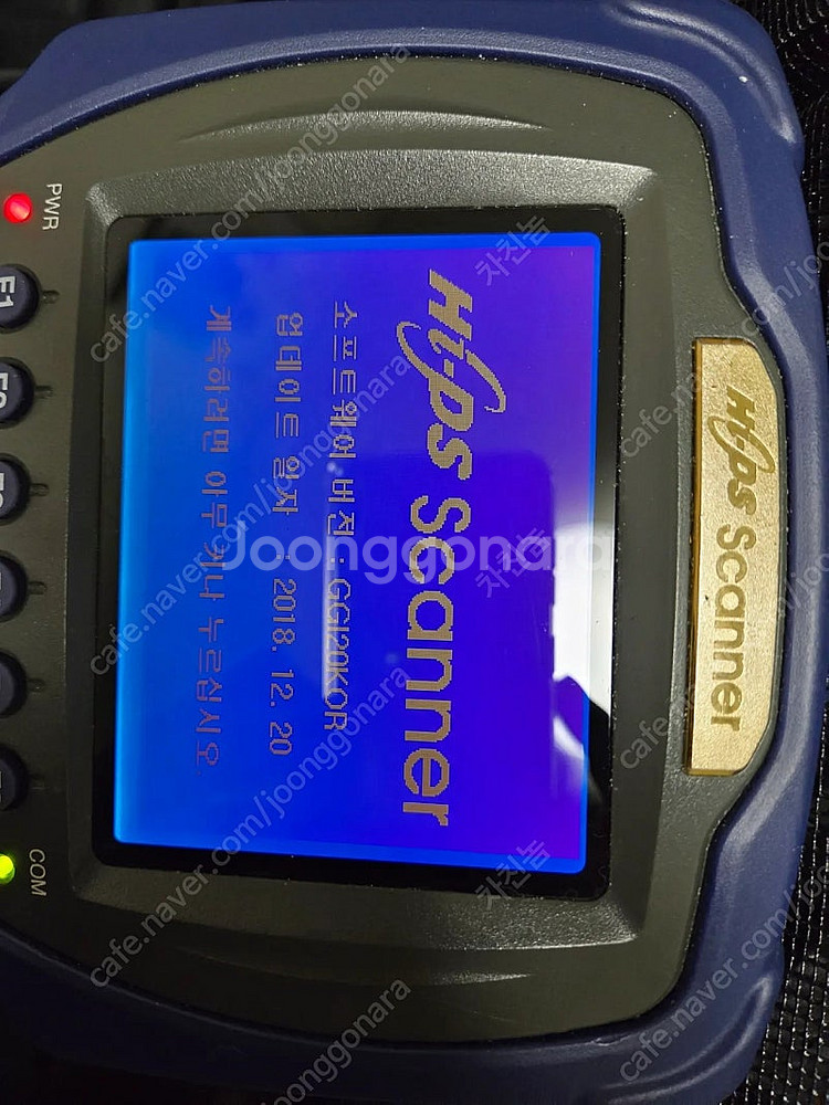 hi-ds 하이디에스 자동차 스캐너 128mb--1
