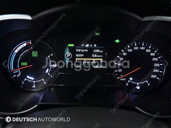 @14년식 K5 하이브리드 500h 노블레스 전국최저가...--8