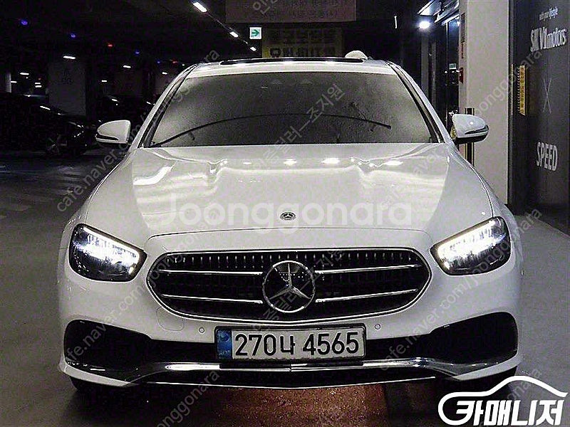 [벤츠]E-클래스 W213 E250 아방가르드 ★중고차...--2