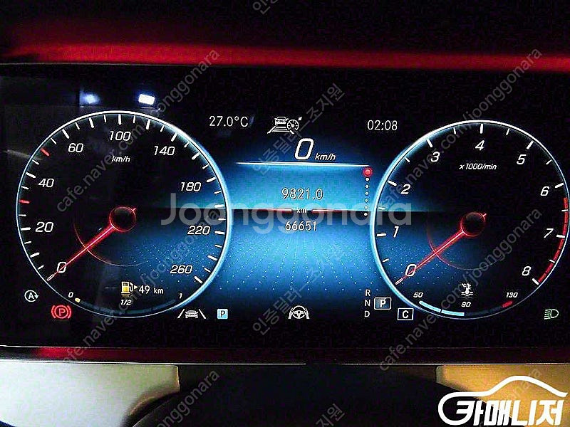 [벤츠]E-클래스 W213 E250 아방가르드 ★중고차...--9