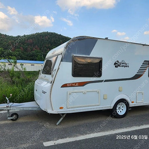 뮌스털란트 독일 LMC style 420d 카라반 판매합니다