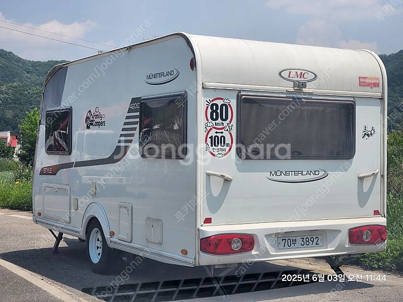 뮌스털란트 독일 LMC style 420d 카라반 판매...--1