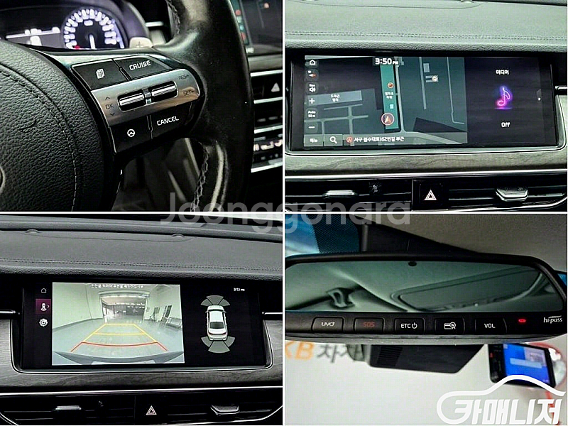 [기아]K7 프리미어 가솔린 3.0 GDI 노블레스 (...--3