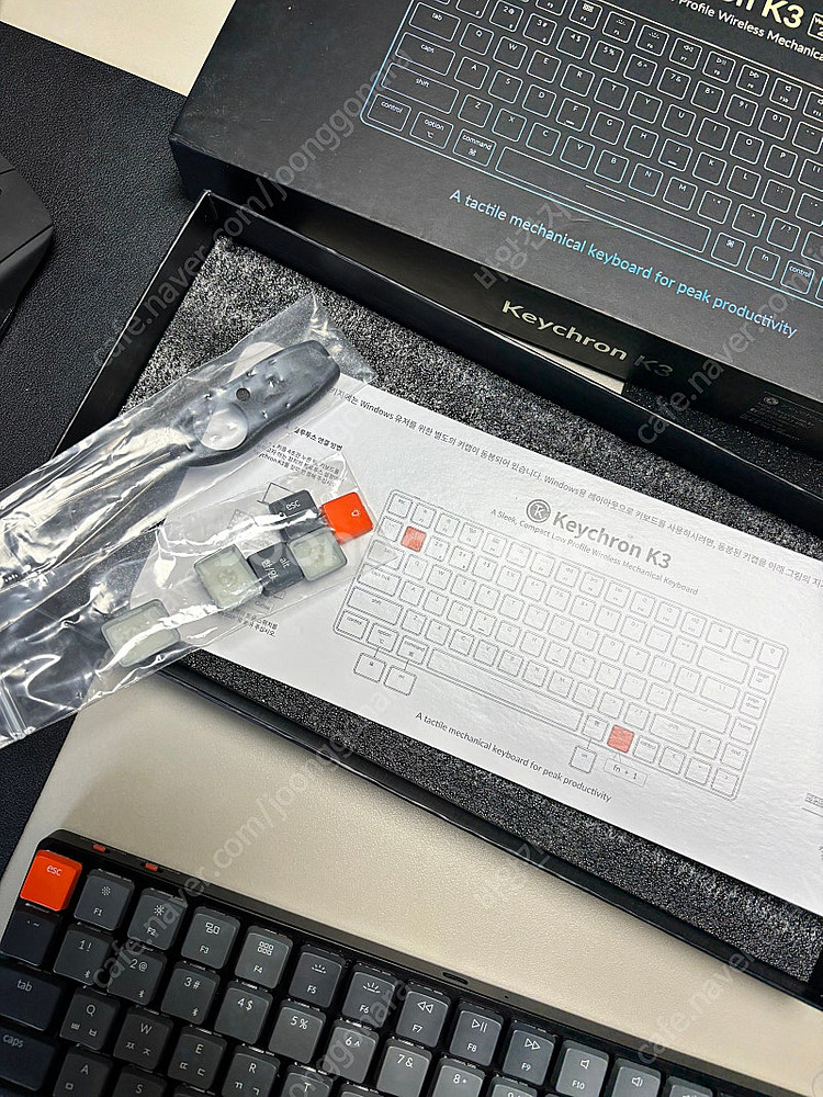 키크론 K3 V2 / 유무선 기계식 키보드(갈축, 텐키...--6