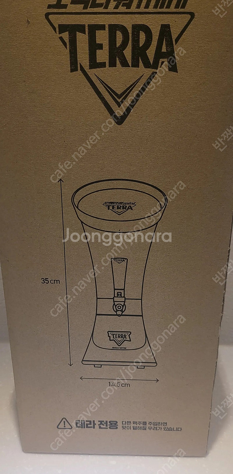테라 쏘맥타워 미니 새상품 택배비포함--1