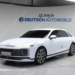 43,556 km 그랜저 중고 그랜저 하이브리드 GN7 프리미엄 중고차 구매후기 흰색