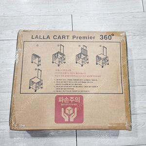 LALLA 랄라 폴딩카트 프리미어 360 판매