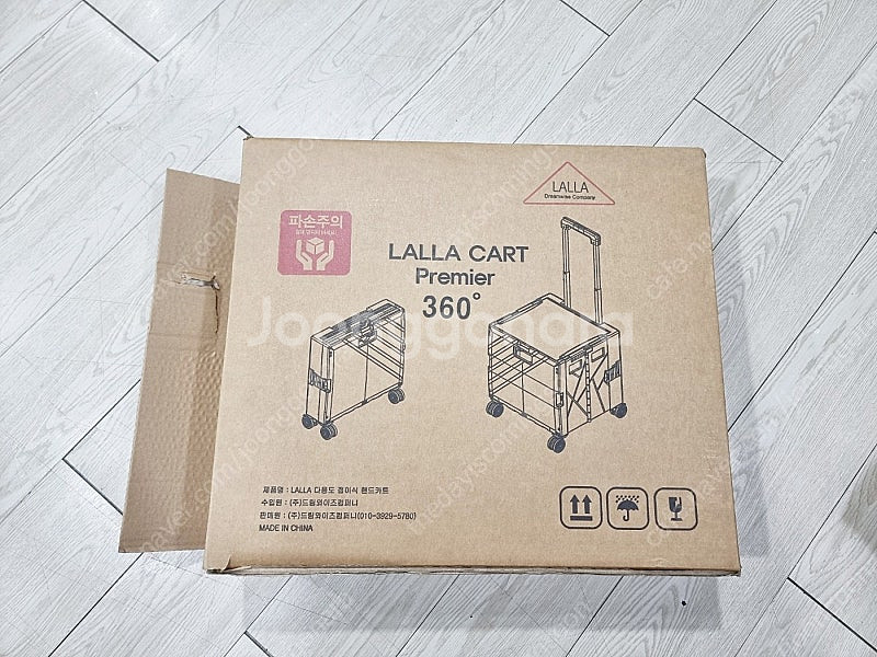 LALLA 랄라 폴딩카트 프리미어 360 판매--1