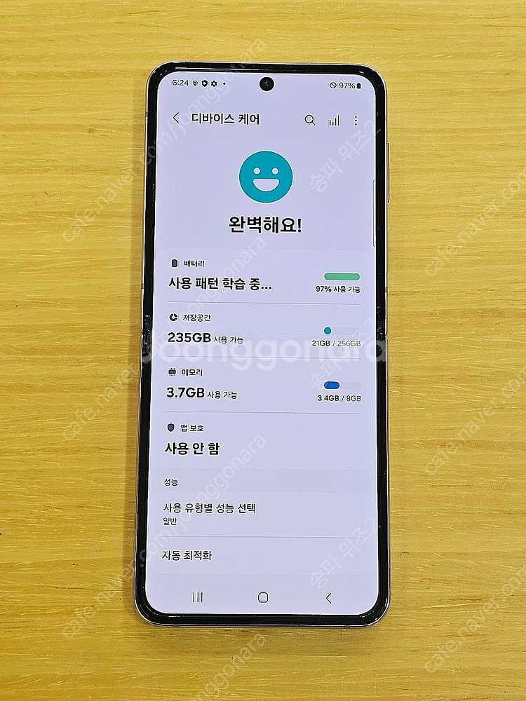 <서울 송파> 삼성 갤럭시 Z플립4 256기가 보라 퍼...--8
