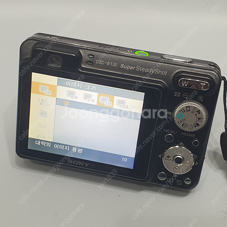 소니 빈티지 디카 DSC-W130--8