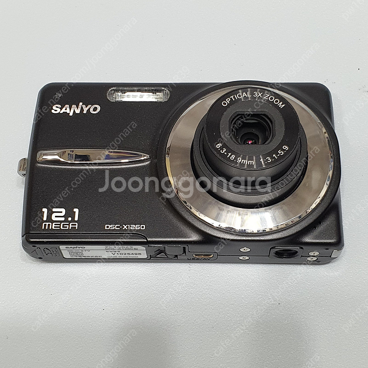 산요 빈티지 디카 DSC-X1260--7
