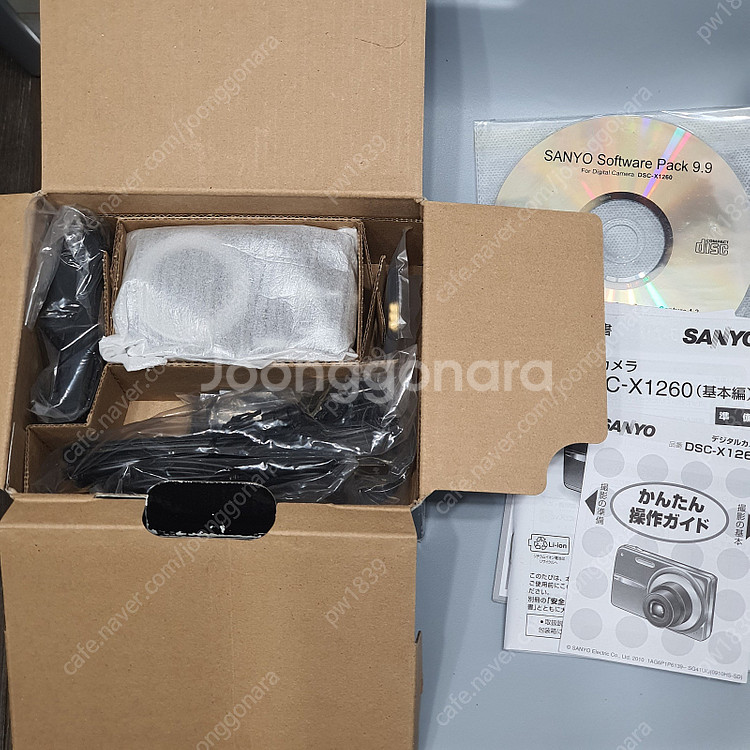 산요 빈티지 디카 DSC-X1260--8