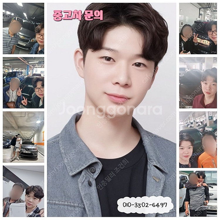 [BMW]5시리즈 (F10) 520d M 에어로다이나믹 (5인승) ★중고차★중고차매입★전액할부★저신용자★신불자★소액...--1