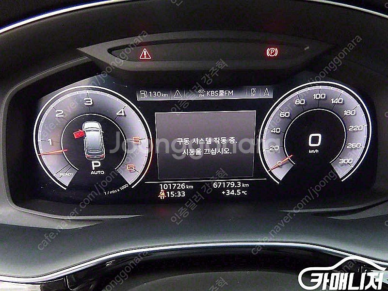 [아우디]Q7 (4M) 45 TDI 콰트로 중고차중고차...--9