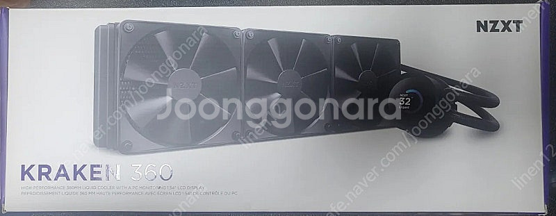 NZXT 크라켄 360 쿨러 풀박스--0