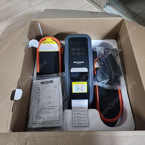 메디니스 구구팔 스텝퍼 MD-998B 팝니다.
