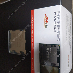 Amd 7800x3d