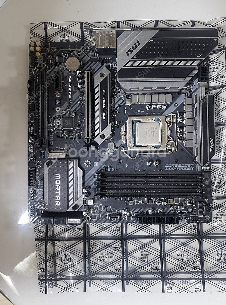 MSI B460M 박격포 메인보드--0