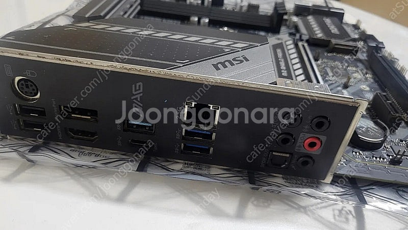 MSI B460M 박격포 메인보드--1