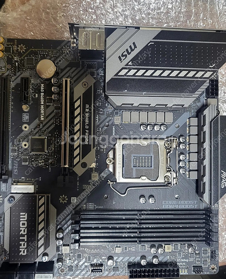 MSI B460M 박격포 메인보드--3