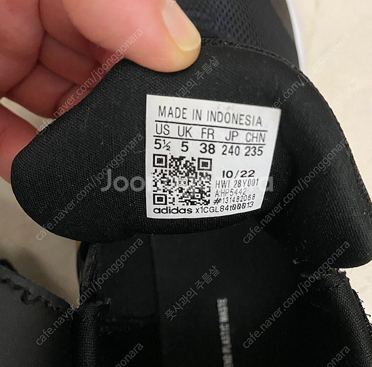 아디다스 아동화 240--4