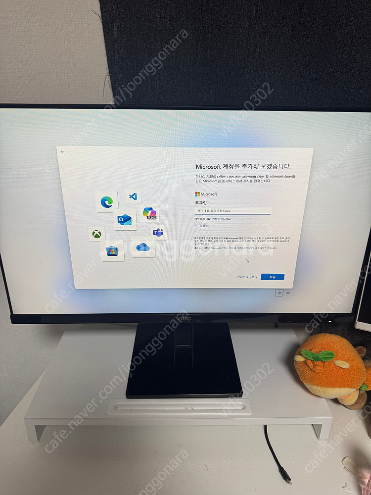 [라이젠9 7900X / RTX 4060/램 64기가/...--6