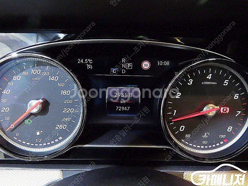 [벤츠]E-클래스 W213 E300 아방가르드 ★중고차...--9