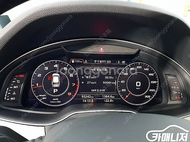 [아우디]Q7 (4M) 45 TFSI 콰트로 중고차중고...--7