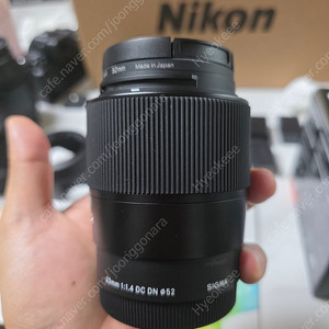 selp18200 // 시그마 23mm f1.4 23.4 소니e마운트 팔아요