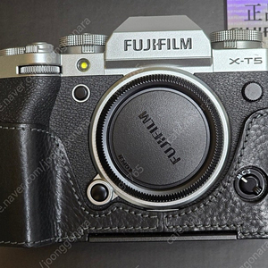 후지 X-T5 실버