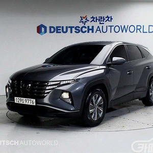 현대 투싼 하이브리드(NX4) 2WD 모던 중고 투싼 하이브리드(NX4) 2WD 모던 중고차