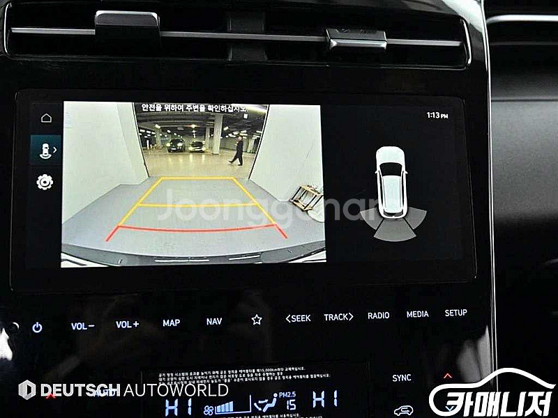 현대 투싼 하이브리드(NX4) 2WD 모던 중고 투싼 ...--6