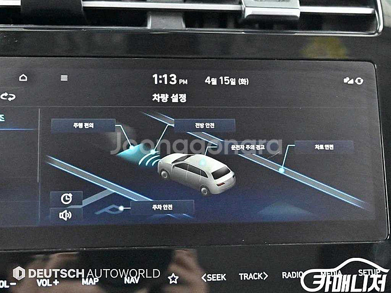 현대 투싼 하이브리드(NX4) 2WD 모던 중고 투싼 ...--8