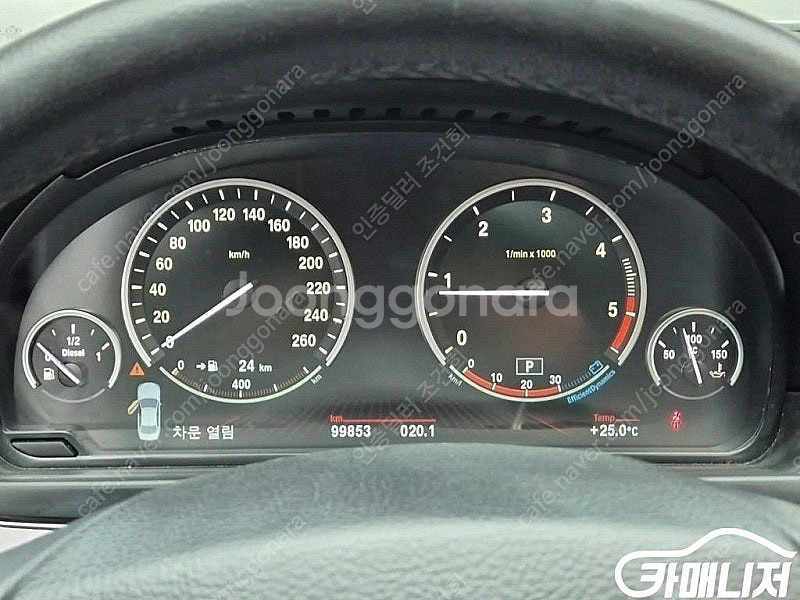 [BMW]5시리즈 (F10) 520d (5인승) ★중고...--5