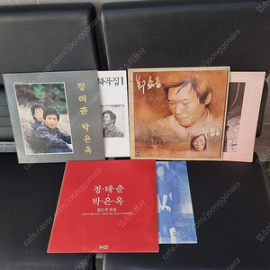 정태춘,박은옥 3장 LP.