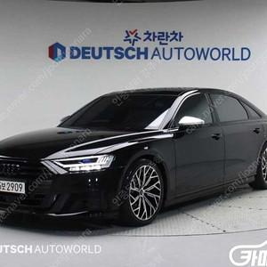 [아우디]A8 (D5) 55 TFSI 콰트로 LWB 중고차중고차매입전액할부감사합니다
