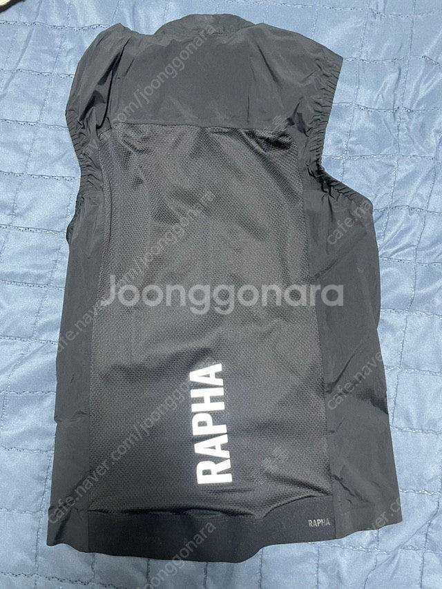 라파 프로팀 져지 질렛 빕숏--5
