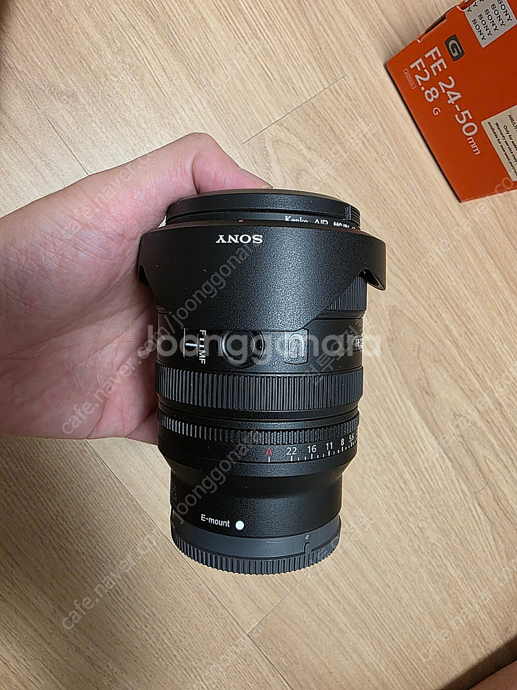 소니 2450g--1