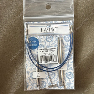 치아오구 블루 쇼티 숏팁 4.0mm