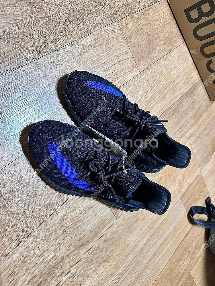 이지 부스트 350 V2 다즐링 블루 판매합니다.--7